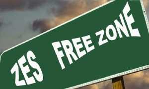 32b17f ZES FREE ZONE HomeIm 800x400