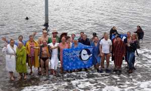 WhatsApp Image 2019 02 02 at 15.56.15