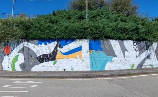 WhatsApp Image 2023 09 18 at 12.11.38