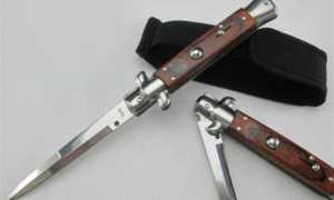 coltello serramanico