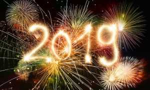 fireworks 3816694 960 720