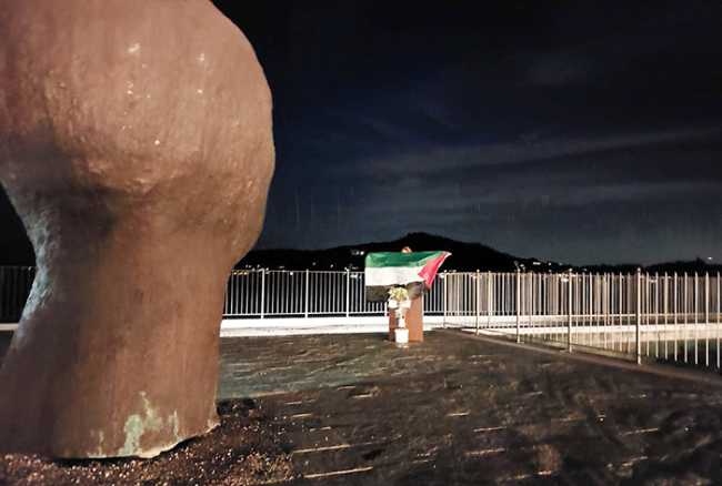 gaza