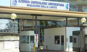 ospedale novara ingresso