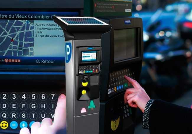 sispark parcometri on street 3311