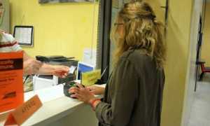 sportello anagrafe generico