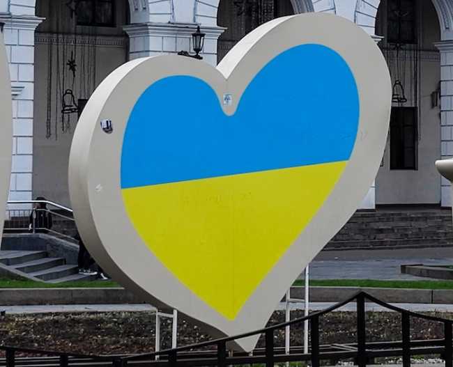ucraina cuore