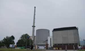 Centrale nucleare trino 1
