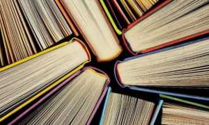 Libri 982x540 680x374