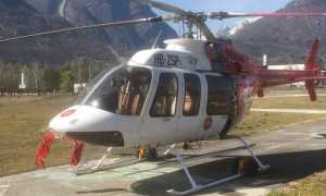 WhatsApp Image 2021 03 29 at 15.55.28 1024x768