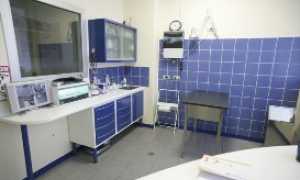 ambulatorio veterinario