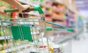 carrello spesa