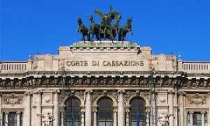 cassazione roma