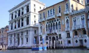 corte appello venezia