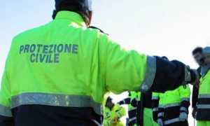 protez civile