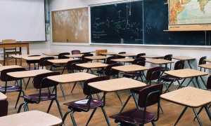 scuola classe