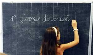 scuola primo