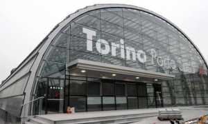 treno p sus