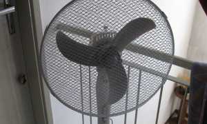 ventilatore